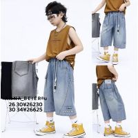 Купить Бриджи Major 26230 l.blue на obuv-plus.com.ua