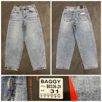 Купить Джинсы Lili B0336-2 l.blue на obuv-plus.com.ua