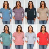 Купить Свитер Biblos 2388 mix на obuv-plus.com.ua