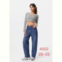 Купить Джинсы NewJeans 4002 blue на obuv-plus.com.ua