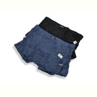 Купить Трусы Textile 8313 mix L-3XL на obuv-plus.com.ua