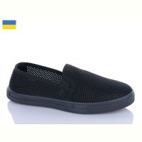 Купить Слипоны Krok Крок M C3 чорний на obuv-plus.com.ua