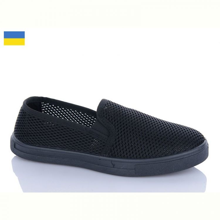 Купить Слипоны Krok Крок M C3 чорний на obuv-plus.com.ua