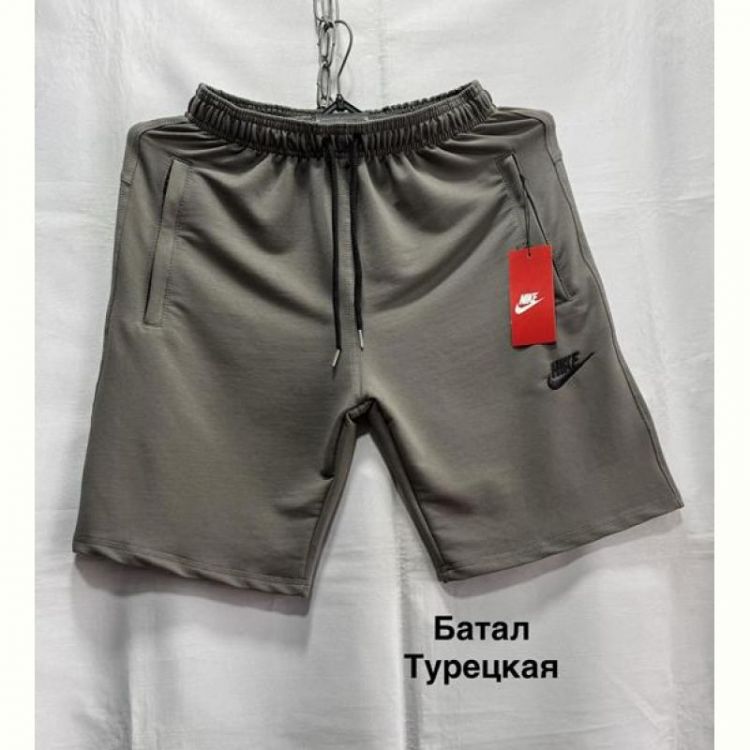 Купить Шорты Minh MH835 grey на obuv-plus.com.ua