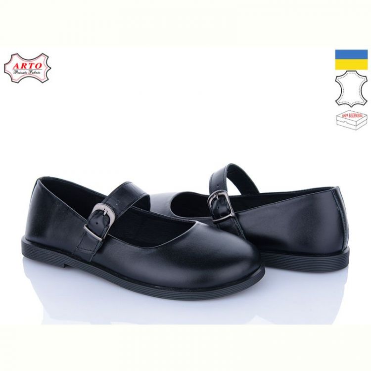 Купить Туфли Arto 027 ч-к на obuv-plus.com.ua