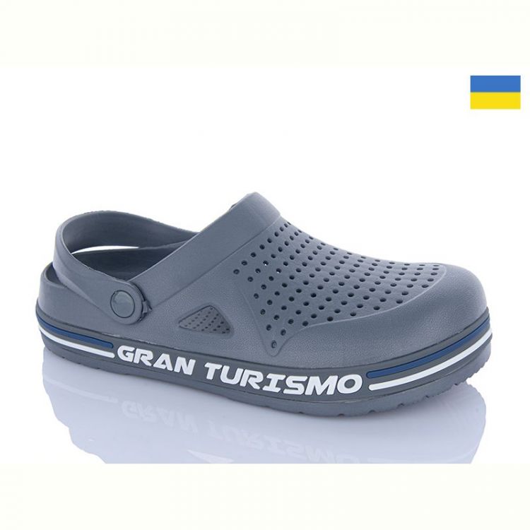 Купить Кроксы Dago 521 сірий на obuv-plus.com.ua