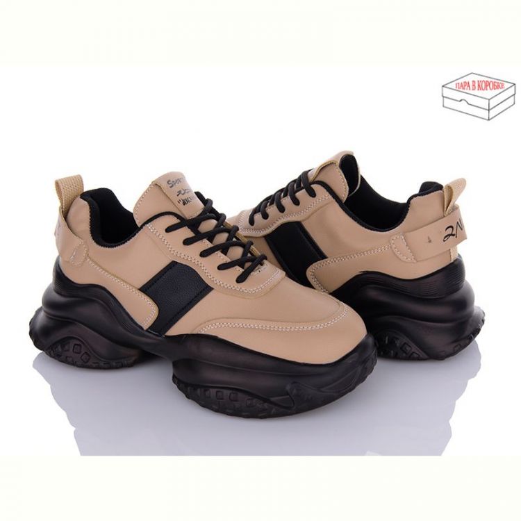Купить Кроссовки Ailaifa 8110 khaki на obuv-plus.com.ua