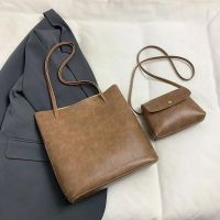 Купить Сумка Fashion Bag A6628-1 brown на obuv-plus.com.ua