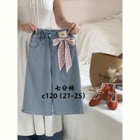 Купить Бриджи ChicWear C120 l.blue на obuv-plus.com.ua