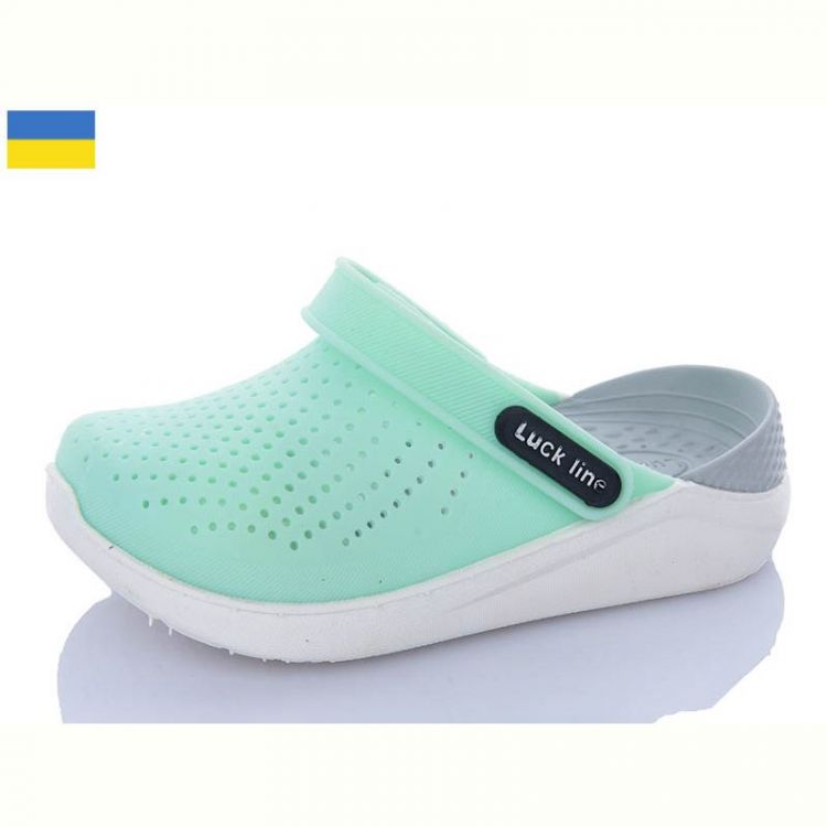 Купить Кроксы Luckline 5017-260 на obuv-plus.com.ua