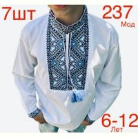 Купить Вышиванка Надийка ND377-237 white на obuv-plus.com.ua