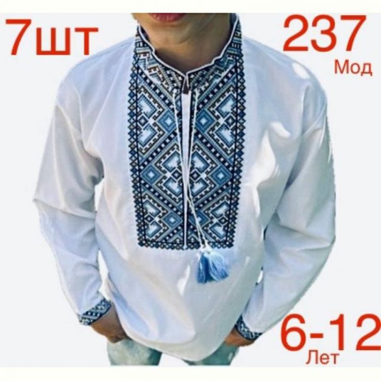 Купить Вышиванка Надийка ND377-237 white на obuv-plus.com.ua