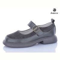 Купить Туфли Bashili G6511-A7T на obuv-plus.com.ua