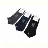 Купить Носки Textile T136 mix на obuv-plus.com.ua