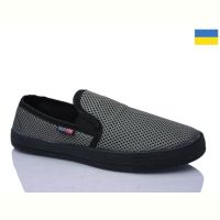 Купить Слипоны Demur 6-042 сірий на obuv-plus.com.ua