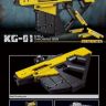Купить G484221-KG-01 Конструктор-іграшка Бластер з блоків на батарейках 1958 деталей на obuv-plus.com.ua
