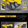 Купить G484221-KG-01 Конструктор-іграшка Бластер з блоків на батарейках 1958 деталей на obuv-plus.com.ua
