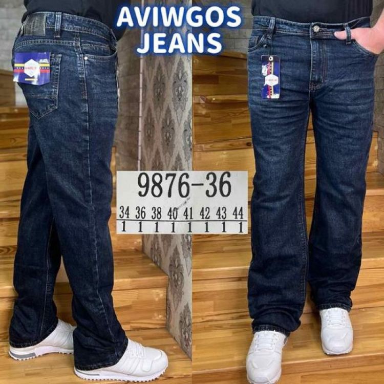 Купить Джинсы Vingvgs 9876-36 navy на obuv-plus.com.ua