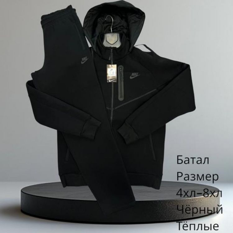 Купить Костюм спорт Hai H656 black на obuv-plus.com.ua