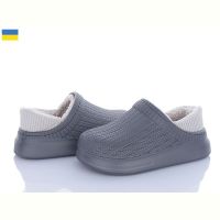 Купить Галоши Golden Lion M6001 т.сірий на obuv-plus.com.ua