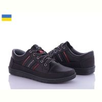 Купить Кроссовки Paolla Paolla 166-6101А на obuv-plus.com.ua