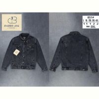 Купить Куртка Baron Jeans 851 d.grey на obuv-plus.com.ua