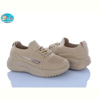 Купить Кроссовки Bbt F789-2-3 на obuv-plus.com.ua
