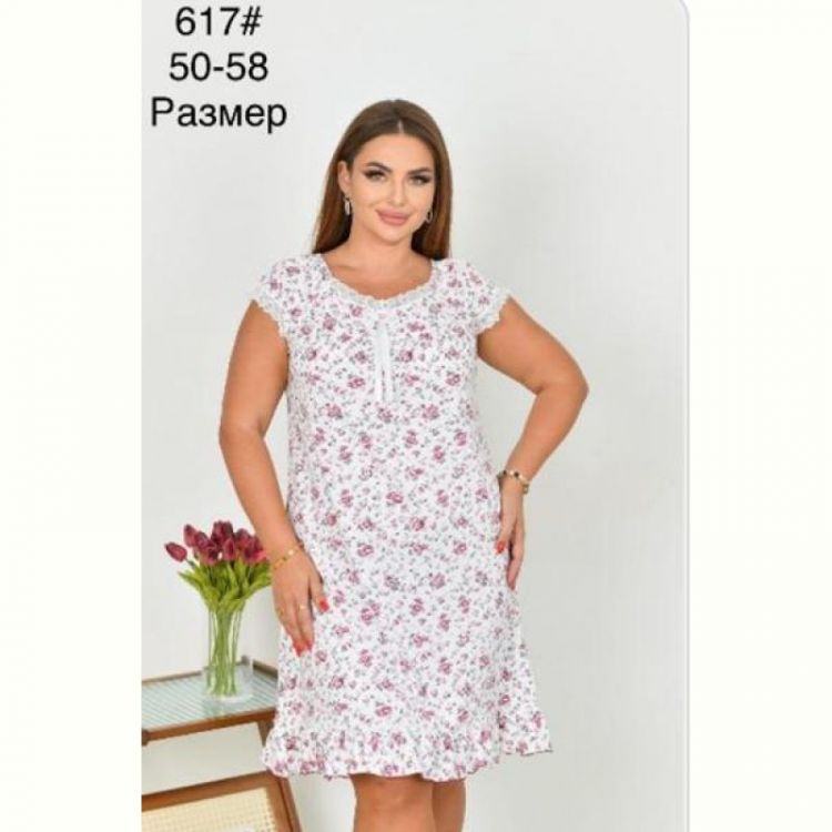 Купить Пижама Romeo life 617 white-pink на obuv-plus.com.ua