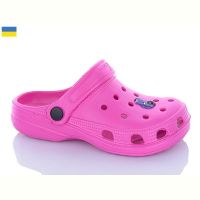 Купить Кроксы Cross 017 малиновий на obuv-plus.com.ua