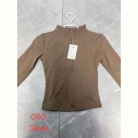Купить Кофта спорт NewJeans 060 brown на obuv-plus.com.ua
