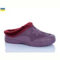 Купить Сабо Ds ГП24 бордовий на obuv-plus.com.ua