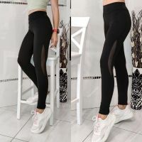 Купить Лосины MSO 52868 black на obuv-plus.com.ua