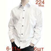Купить Рубашка Надийка ND686-224 white на obuv-plus.com.ua