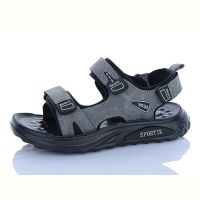 Купить Босоножки Sportik ZY008 grey на obuv-plus.com.ua