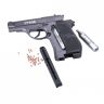 Купить Пневматичний пістолет Crosman PFM16 Beretta FS 84 на obuv-plus.com.ua