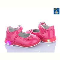 Купить Туфли Apawwa D10 peach LED на obuv-plus.com.ua