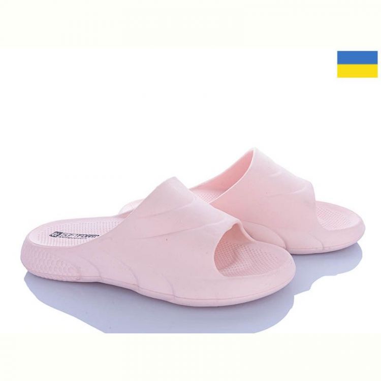 Купить Шлепанцы Progress 132 пудра на obuv-plus.com.ua