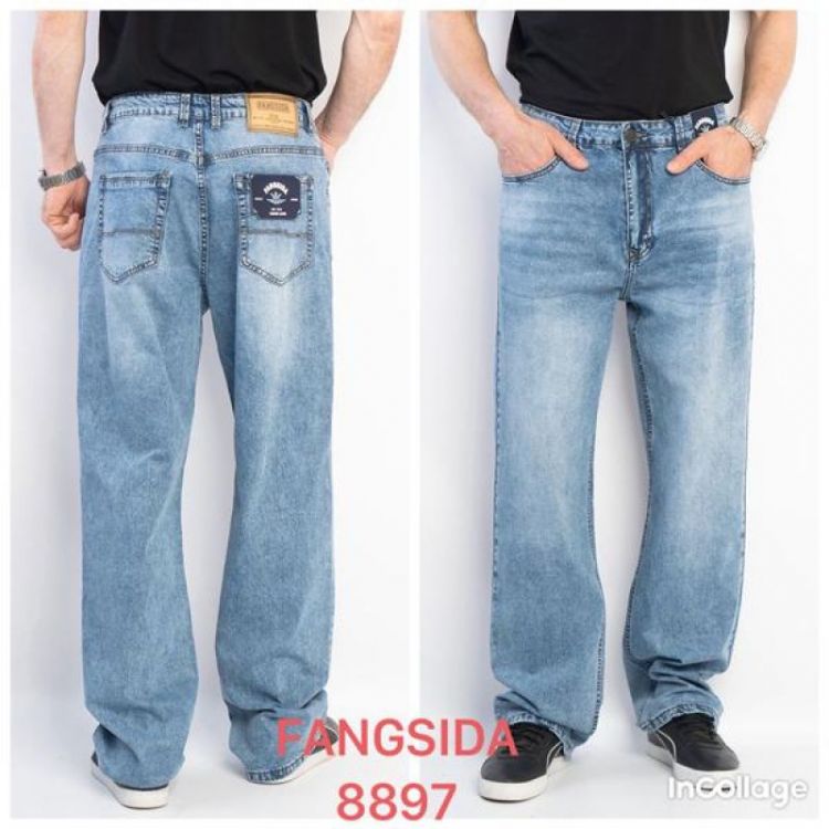 Купить Джинсы God Baron 8897 l.blue на obuv-plus.com.ua