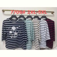 Купить Свитер Monarlir 7709 beige на obuv-plus.com.ua