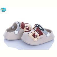 Купить Кроксы Bbt A9173-1-1 на obuv-plus.com.ua