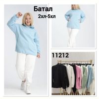 Купить Штаны спорт MMC clothes 11212 white на obuv-plus.com.ua