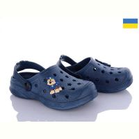 Купить Кроксы Golden Lion Крок Д т.синій на obuv-plus.com.ua