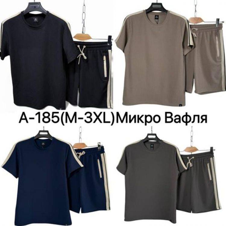 Купить Костюм Ale-Ate A185 navy на obuv-plus.com.ua