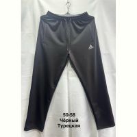 Купить Штаны спорт Minh MH1111 black на obuv-plus.com.ua