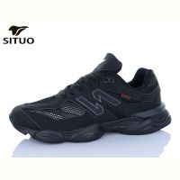 Купить Кроссовки Situo D800-8 батал на obuv-plus.com.ua