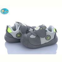 Купить Кроссовки Bbt FH378-5-5 на obuv-plus.com.ua