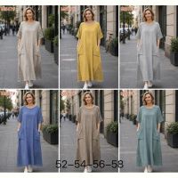 Купить Платье Immei M547 apricot на obuv-plus.com.ua