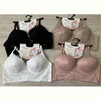Купить Бюстгальтер Comfort 5881 mix на obuv-plus.com.ua