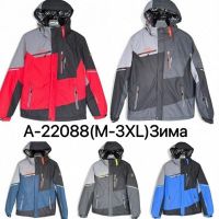 Купить Куртка Ale-Ate A22088 black-orange на obuv-plus.com.ua
