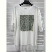 Купить Футболка Karon 7114 white на obuv-plus.com.ua
